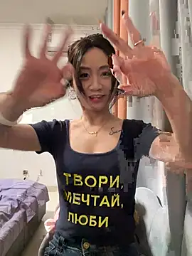 huihui 520 online show from May 2026 02:46:02 PM