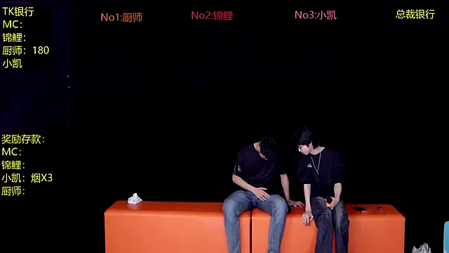 YQM-666 online show from May 2026 09:15:02 AM
