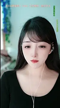 Snapshot of singer-wenwan chatting on May 2026 05:46:02 AM singer-wenwan online show from May 2026 05:46:02 AM