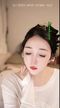 singer-wenwan online show from June 2026 12:22:01 PM