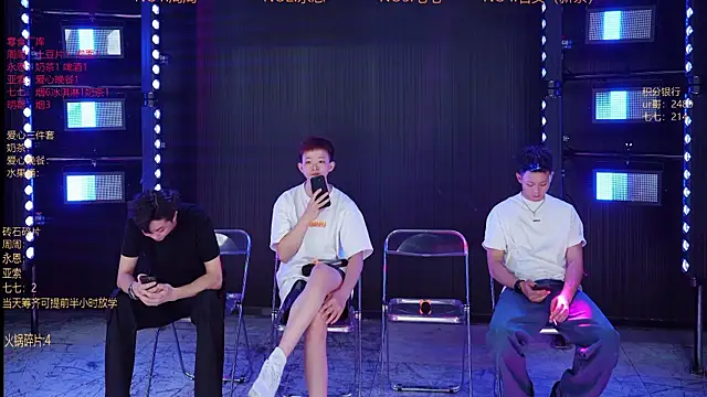 YD-Boy online show from May 2026 11:26:02 AM
