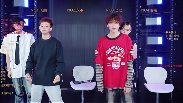 YD-Boy online show from May 2026 11:39:02 AM