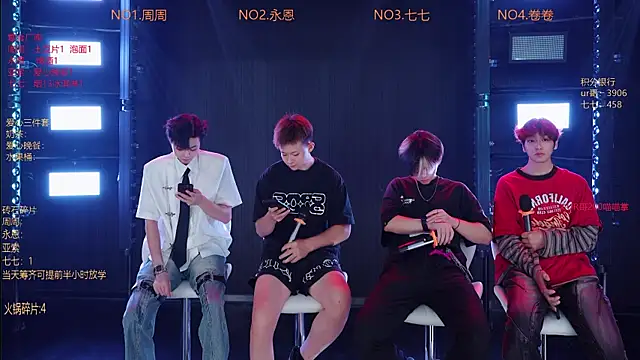 YD-Boy online show from May 2026 11:31:02 AM