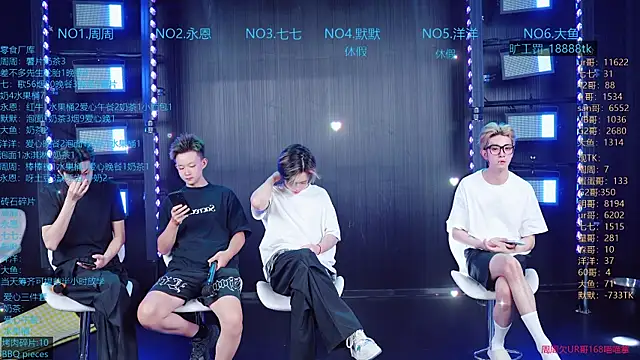 YD-Boy online show from July 2026 04:14:02 AM