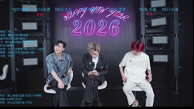 YD-Boy online show from July 2026 04:29:02 AM