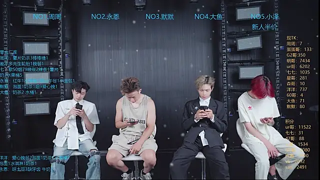 YD-Boy online show from July 2026 04:09:01 AM