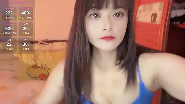 Xiaoting13 online show from July 2026 02:33:01 PM