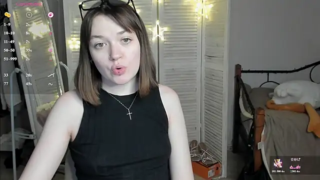 Snapshot of RinaSXY chatting on June 2026 02:10:02 PM RinaSXY online show from June 2026 02:10:02 PM