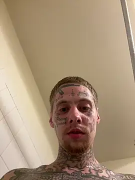 tattedupguy online show from June 2026 04:10:02 AM