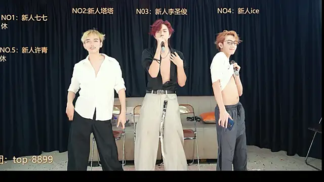 top-019 online show from May 2026 05:20:01 PM