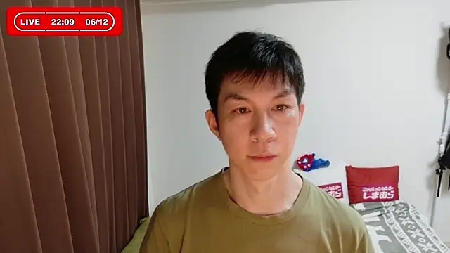 kazukota20 online show from June 2026 01:10:02 PM