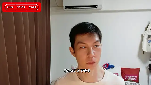 kazukota20 online show from July 2026 01:04:02 PM