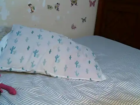 Snapshot of pinkeie_ chatting on May 2026 03:57:01 AM pinkeie online show from May 2026 03:57:01 AM