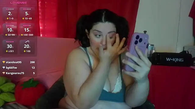 squishkink online show from June 2026 04:18:01 PM