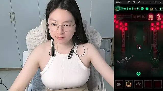 Erya-369 online show from June 2026 11:54:01 AM