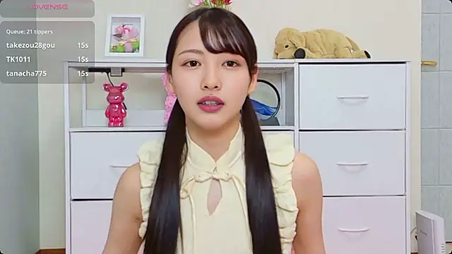 Snapshot of x-Ami-x chatting on July 2026 02:24:01 AM x-Ami-x online show from July 2026 02:24:01 AM