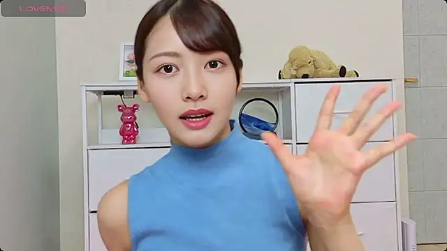 Snapshot of x-Ami-x chatting on July 2026 03:33:02 AM x-Ami-x online show from July 2026 03:33:02 AM