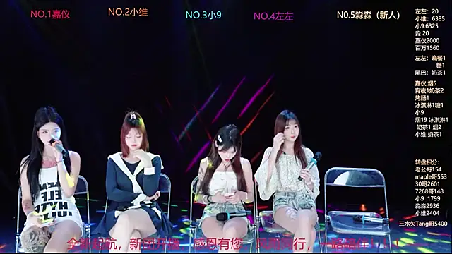 YDHY-girl-08 online show from June 2026 11:00:02 AM