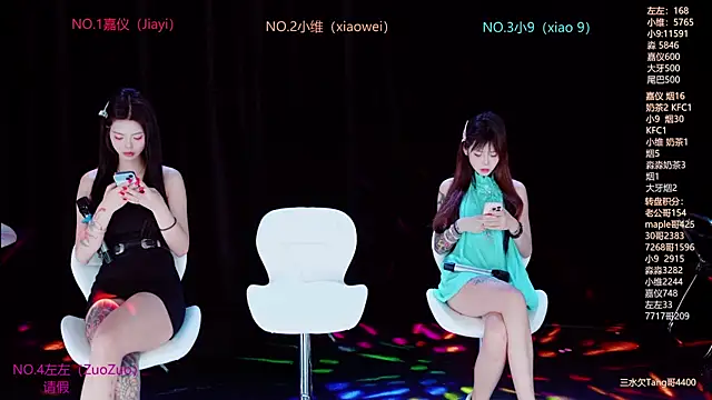YDHY-girl-08 online show from June 2026 10:14:02 AM