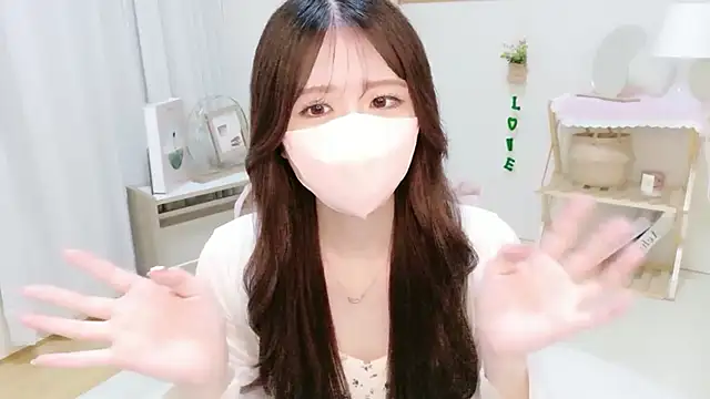 Snapshot of Yuinyaaa chatting on July 2026 07:10:01 AM Yuinyaaa online show from July 2026 07:10:01 AM