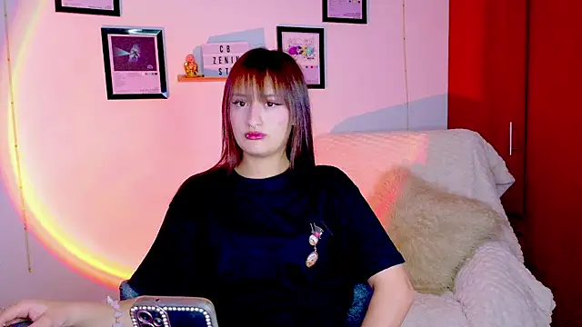 Snapshot of Natha_Ramirez chatting on July 2026 11:28:01 PM Natha Ramirez online show from July 2026 11:28:01 PM