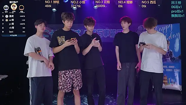 St-01 online show from June 2026 12:38:02 PM