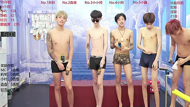 DYM-16888 online show from July 2026 01:38:01 AM