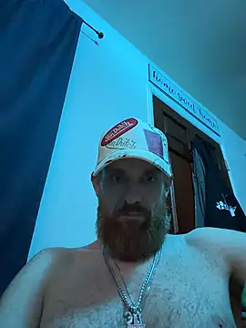 Snapshot of neonginger chatting on July 2026 05:45:01 AM neonginger online show from July 2026 05:45:01 AM