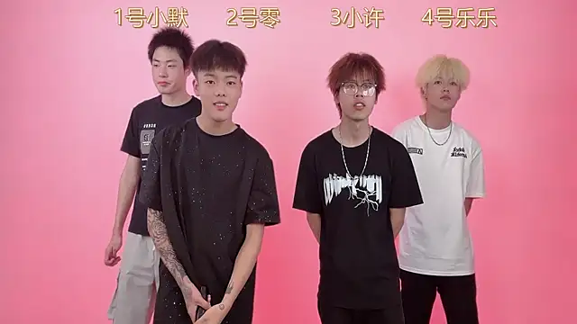 Snapshot of SKBOYS-111 chatting on June 2026 02:19:01 PM SKBOYS-111 online show from June 2026 02:19:01 PM