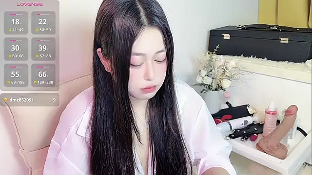 Snapshot of Nnnn-1118 chatting on July 2026 12:09:02 PM Nnnn-1118 online show from July 2026 12:09:02 PM