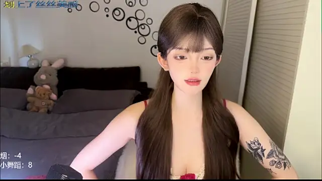 Snapshot of sixliuliuliu chatting on June 2026 09:03:01 AM sixliuliuliu online show from June 2026 09:03:01 AM