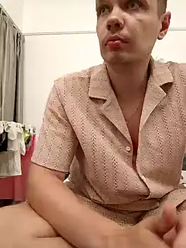 Snapshot of MissAndKiss chatting on July 2026 12:53:01 PM MissAndKiss online show from July 2026 12:53:01 PM