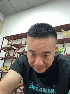 woailllll online show from June 2026 09:26:02 AM
