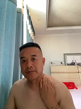 woailllll online show from July 2026 05:23:02 AM