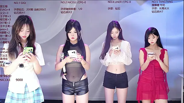 88 rald online show from June 2026 02:47:02 AM