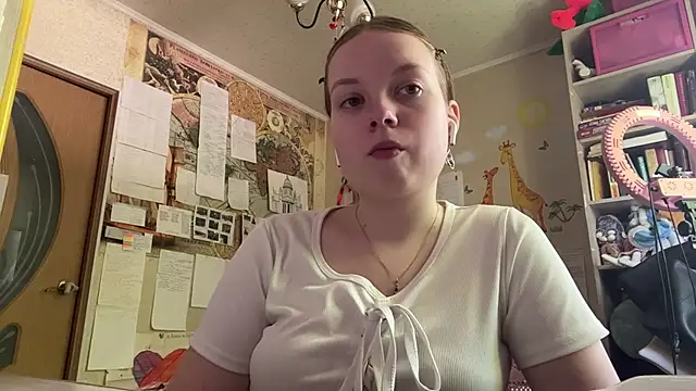 Snapshot of Aileyn chatting on June 2026 07:18:01 AM Aileyn online show from June 2026 07:18:01 AM