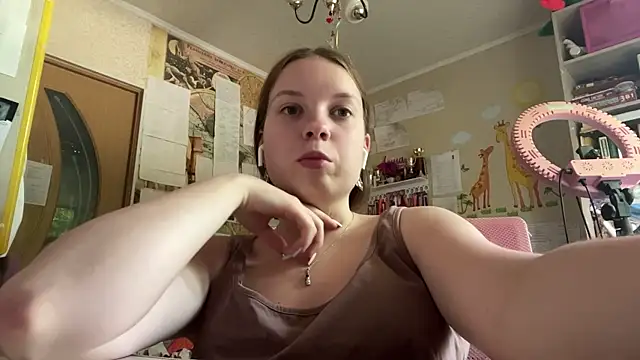 Snapshot of Aileyn chatting on June 2026 08:25:02 AM Aileyn online show from June 2026 08:25:02 AM
