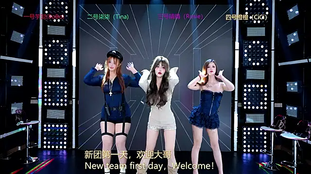 VictoriasSecret-520 online show from June 2026 03:11:01 AM