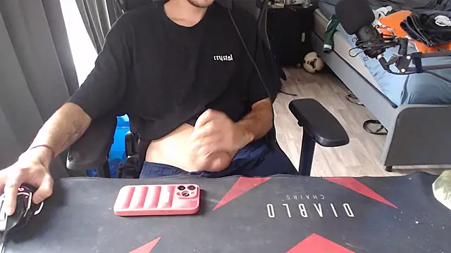 Snapshot of jutexdergeile chatting on June 2026 05:18:02 PM jutexdergeile online show from June 2026 05:18:02 PM