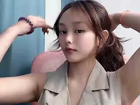 Snapshot of pingping78 chatting on June 2026 02:39:01 PM pingping78 online show from June 2026 02:39:01 PM