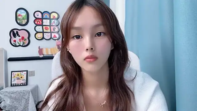 Snapshot of pingping78 chatting on June 2026 02:42:01 PM pingping78 online show from June 2026 02:42:01 PM