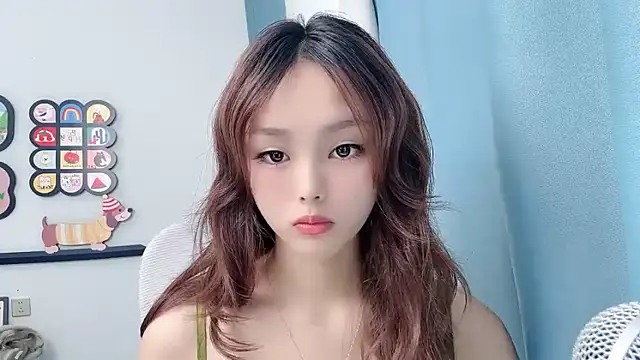 Snapshot of pingping78 chatting on July 2026 03:06:02 AM pingping78 online show from July 2026 03:06:02 AM