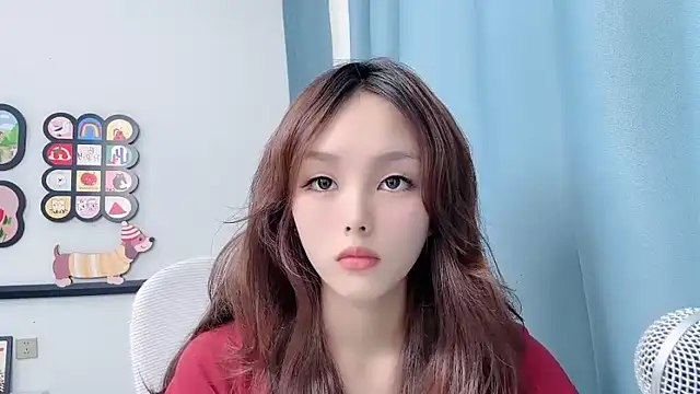 Snapshot of pingping78 chatting on July 2026 03:45:02 AM pingping78 online show from July 2026 03:45:02 AM