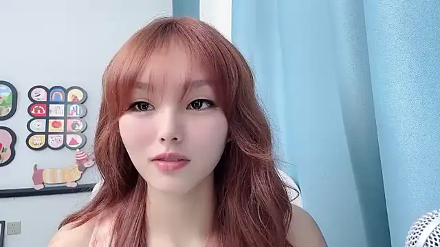 Snapshot of pingping78 chatting on July 2026 11:35:01 AM pingping78 online show from July 2026 11:35:01 AM