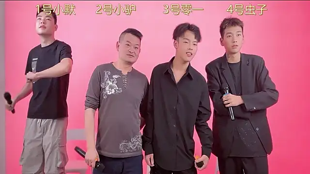 Snapshot of CKBOYS-001 chatting on June 2026 01:45:01 PM CKBOYS-001 online show from June 2026 01:45:01 PM