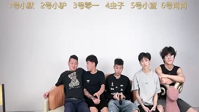 Snapshot of CKBOYS_001 chatting on July 2026 03:14:02 PM CKBOYS 001 online show from July 2026 03:14:02 PM