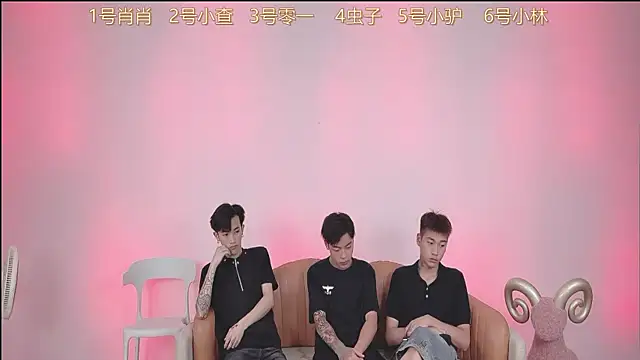Snapshot of CKBOYS_001 chatting on July 2026 02:41:02 PM CKBOYS 001 online show from July 2026 02:41:02 PM