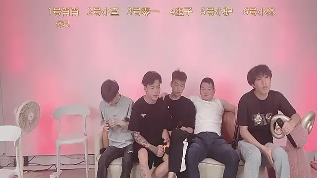 Snapshot of CKBOYS_001 chatting on July 2026 02:23:02 PM CKBOYS 001 online show from July 2026 02:23:02 PM