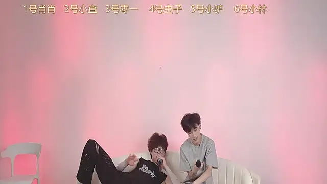Snapshot of CKBOYS_001 chatting on July 2026 02:30:02 PM CKBOYS 001 online show from July 2026 02:30:02 PM