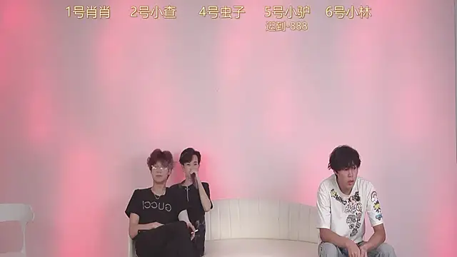 Snapshot of CKBOYS_001 chatting on July 2026 12:25:02 PM CKBOYS 001 online show from July 2026 12:25:02 PM
